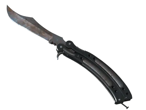 ★ Butterfly Knife | Rust Coat