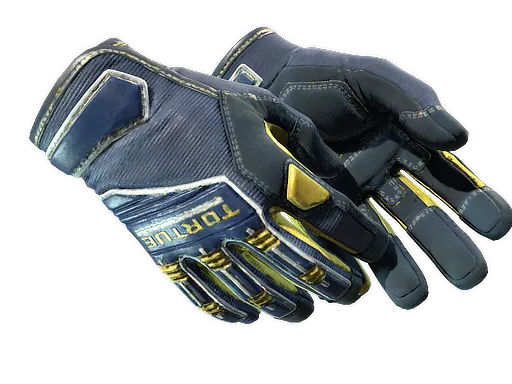 ★ Specialist Gloves | Field Agent
