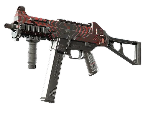UMP-45 | Fragment