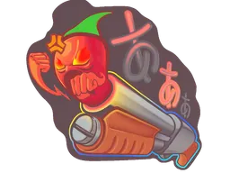 Pepper Gauge (Lenticular)